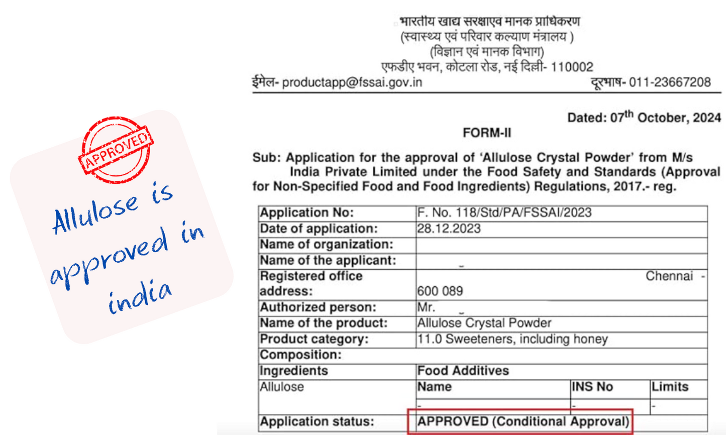 Zeeero 5X Monk Fruit Sweetener without erythritol